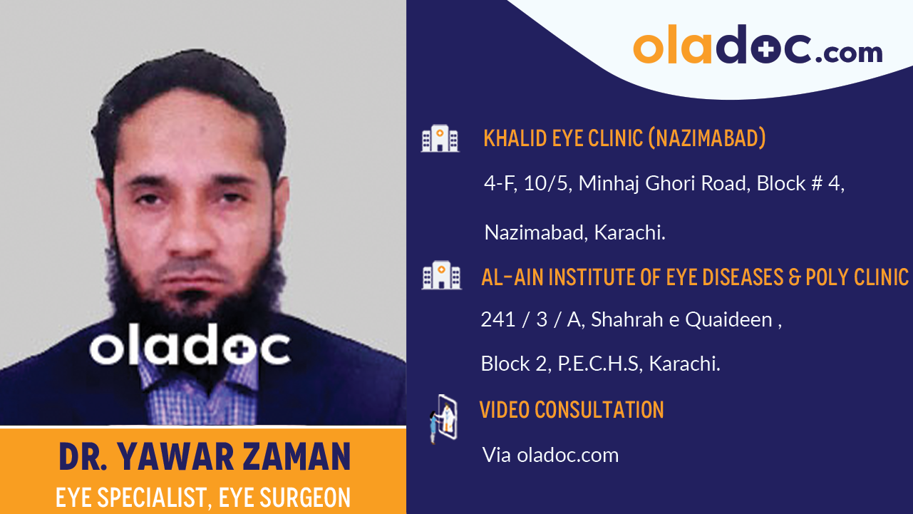 Practice location of  Dr. Yawar Zaman